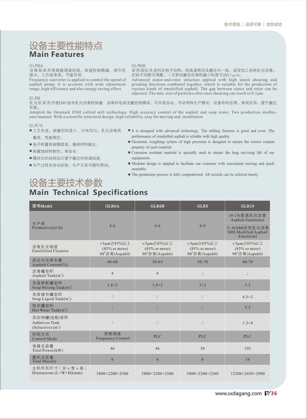 畫冊(cè)
